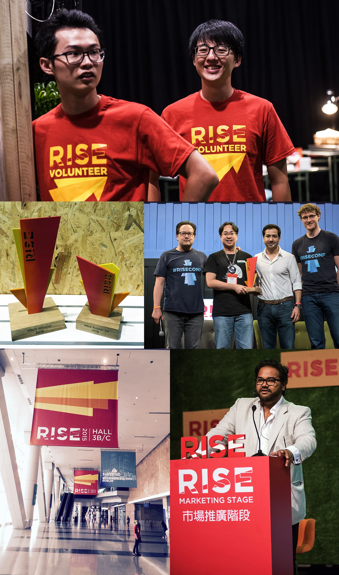 RiseConf